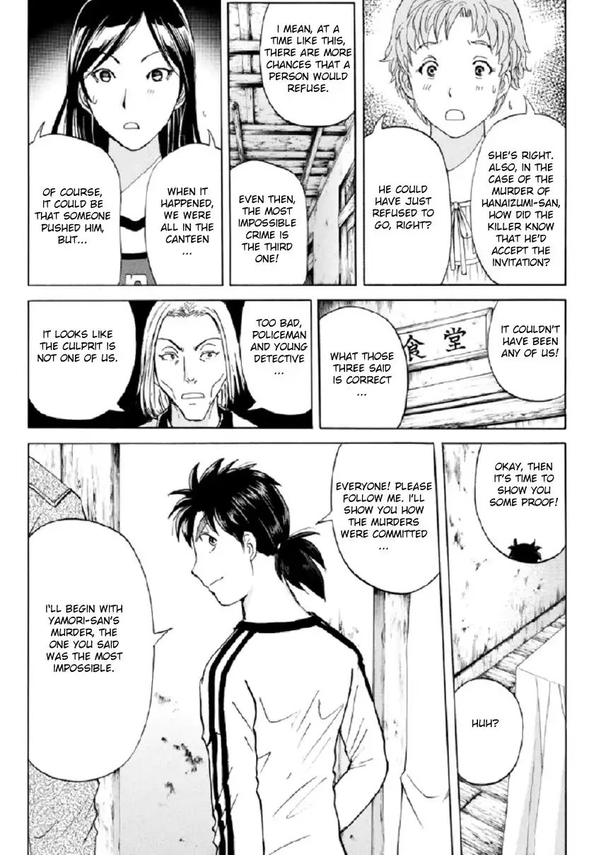 Kindaichi Shounen no Jikenbo R Chapter 20 15